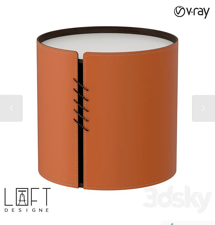 Coffee table LoftDesigne 60854 model